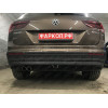 V069C GALIA Полностью оцинкованный фаркоп на Volkswagen Tiguan 2007-2016, Tiguan 2 2016-2024, Audi Q3 2011-2019, 2019-2025, SEAT Tarraco 2018-2024. Тип шара: C (горизонтальный съемный). Невидимый вырез бампера. Нагрузки: 2500/140 кг, масса фаркопа 16,2 кг