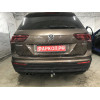 V069C GALIA Полностью оцинкованный фаркоп на Volkswagen Tiguan 2007-2016, Tiguan 2 2016-2024, Audi Q3 2011-2019, 2019-2025, SEAT Tarraco 2018-2024. Тип шара: C (горизонтальный съемный). Невидимый вырез бампера. Нагрузки: 2500/140 кг, масса фаркопа 16,2 кг