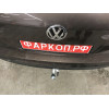 V069C GALIA Полностью оцинкованный фаркоп на Volkswagen Tiguan 2007-2016, Tiguan 2 2016-2024, Audi Q3 2011-2019, 2019-2025, SEAT Tarraco 2018-2024. Тип шара: C (горизонтальный съемный). Невидимый вырез бампера. Нагрузки: 2500/140 кг, масса фаркопа 16,2 кг
