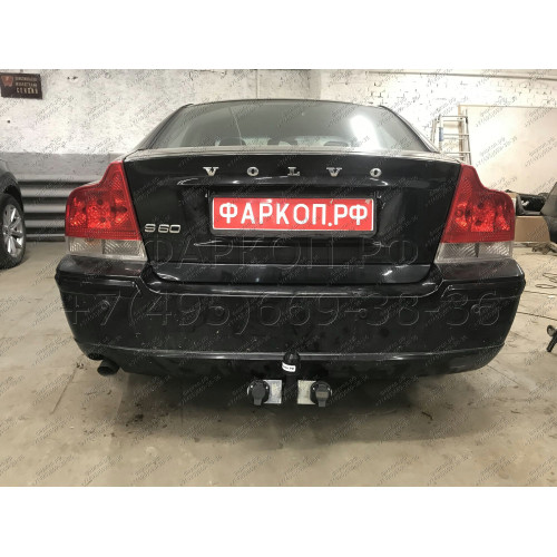 VL 06 AVTOS Фаркоп на Volvo S60 седан 2000-2010. Необходима подрезка бампера. Тип шара: A. Нагрузки: 1600/85 кг, масса фаркопа 13,5 кг (без электрики в комплекте)