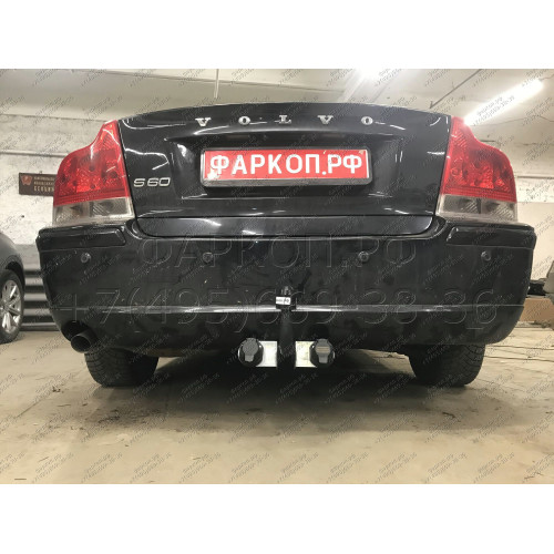 VL 06 AVTOS Фаркоп на Volvo S60 седан 2000-2010. Необходима подрезка бампера. Тип шара: A. Нагрузки: 1600/85 кг, масса фаркопа 13,5 кг (без электрики в комплекте)