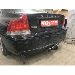 VL 06 AVTOS Фаркоп на Volvo S60 седан 2000-2010. Необходима подрезка бампера. Тип шара: A. Нагрузки: 1600/85 кг, масса фаркопа 13,5 кг (без электрики в комплекте)
