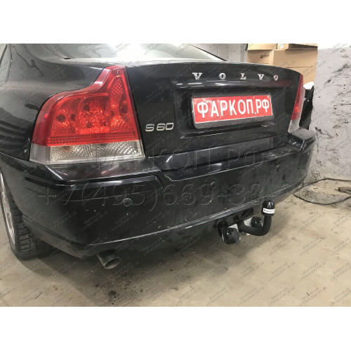 VL 06 AVTOS Фаркоп на Volvo S60 седан 2000-2010. Необходима подрезка бампера. Тип шара: A. Нагрузки: 1600/85 кг, масса фаркопа 13,5 кг (без электрики в комплекте)
