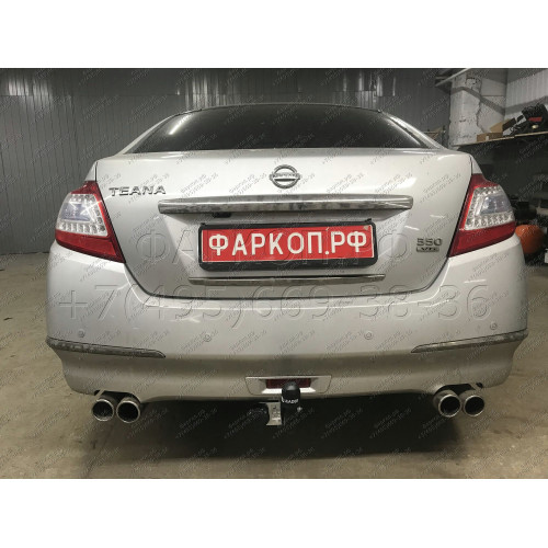 N117-A Лидер-плюс ТСУ для Nissan Teana J32 2008-2014 без выреза бампера. Нагрузки: 1100/75 кг, масса фаркопа 16,72 кг (без электрики в комплекте)