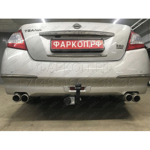 N117-A Лидер-плюс ТСУ для Nissan Teana J32 2008-2014 без выреза бампера. Нагрузки: 1100/75 кг, масса фаркопа 16,72 кг (без электрики в комплекте)