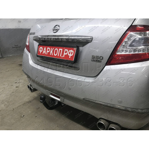 N117-A Лидер-плюс ТСУ для Nissan Teana J32 2008-2014 без выреза бампера. Нагрузки: 1100/75 кг, масса фаркопа 16,72 кг (без электрики в комплекте)