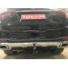 313662600001 WESTFALIA Фаркоп на Mercedes GLE-Class w167 2019-, Mercedes GLS-Class x167 2019-. Съемное вертикальное крепление шара (на ключе). Невидимый вырез в бампере. Нагрузки 3500/140 кг, масса фаркопа 37 кг