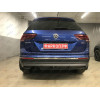 V069C GALIA Полностью оцинкованный фаркоп на Volkswagen Tiguan 2007-2016, Tiguan 2 2016-2024, Audi Q3 2011-2019, 2019-2025, SEAT Tarraco 2018-2024. Тип шара: C (горизонтальный съемный). Невидимый вырез бампера. Нагрузки: 2500/140 кг, масса фаркопа 16,2 кг