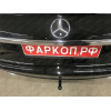 313662600001 WESTFALIA Фаркоп на Mercedes GLE-Class w167 2019-, Mercedes GLS-Class x167 2019-. Съемное вертикальное крепление шара (на ключе). Невидимый вырез в бампере. Нагрузки 3500/140 кг, масса фаркопа 37 кг