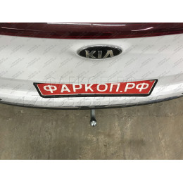 K046A GALIA Полностью оцинкованный фаркоп на Kia Sportage IV рестайл 2018-2022, в т.ч. GT Line. Тип шара: A. Установка без выреза бампера. Нагрузки: 2200/100 кг, масса 