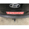 HHA-07-991122.00 PT GROUP Фаркоп на Hyundai H1 2008-2018, 2018-, Hyundai Starex 2008-2018 без подрезки бампера. Тип шара: E (легкосъемный шар под квадрат). Нагрузки: 2500/100 кг, масса фаркопа 25 кг (без электрики в комплекте, не комплектуется заглушкой)