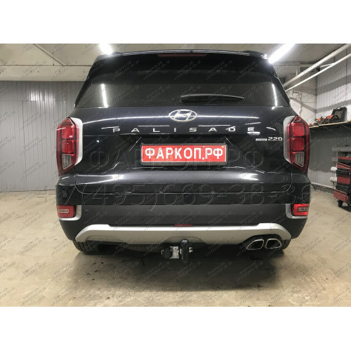 H231-A Лидер-плюс ТСУ для Hyundai Palisade 2020- без снятия и выреза бампера. Нагрузки: 1300/75 кг, масса фаркопа 17,4 кг (без электрики в комплекте)