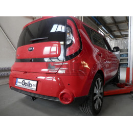 K041C GALIA Полностью оцинкованный фаркоп на Kia Soul 2014-2019. Подрозетник убирается за бампер. Тип шара: C (горизонтальный съемный). Установка без снят