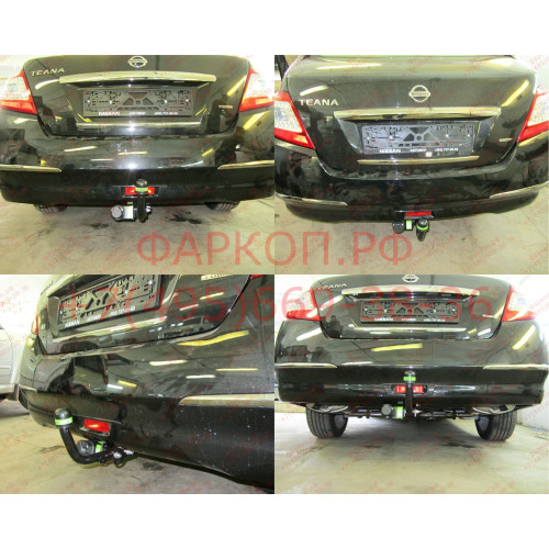 N117-A Лидер-плюс ТСУ для Nissan Teana J32 2008-2014 без выреза бампера. Нагрузки: 1100/75 кг, масса фаркопа 16,72 кг (без электрики в комплекте)