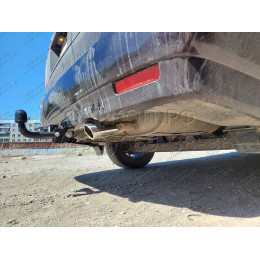 H.N27.A HALTY Фаркоп на Nissan Presage U30 1998-2003, Nissan Bassara 1999-2003. Требуется подрезка бампера. Тип шара: A. Нагрузки: 750/75 кг, масса фаркопа 16,1 кг
