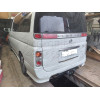 H.N25.A HALTY Фаркоп на Nissan Elgrand E51 2WD/4WD, кроме авто с обвесом 2002-2010 без подрезки бампера. Тип шара: A. Нагрузки: 750/75 кг, масса фаркопа 16,6 кг