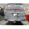 H.N25.A HALTY Фаркоп на Nissan Elgrand E51 2WD/4WD, кроме авто с обвесом 2002-2010 без подрезки бампера. Тип шара: A. Нагрузки: 750/75 кг, масса фаркопа 16,6 кг