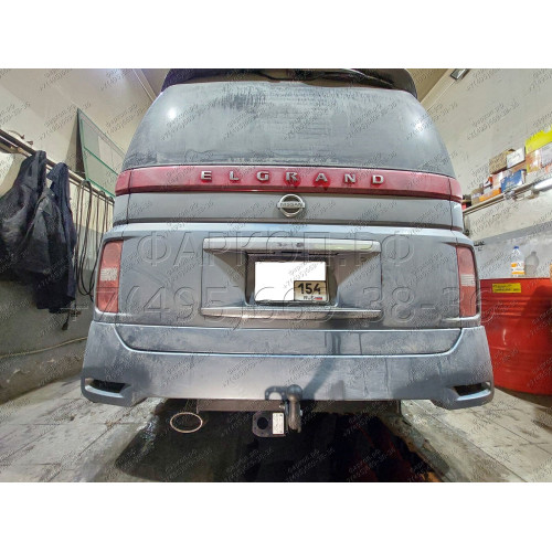 H.N25.A HALTY Фаркоп на Nissan Elgrand E51 2WD/4WD, кроме авто с обвесом 2002-2010 без подрезки бампера. Тип шара: A. Нагрузки: 750/75 кг, масса фаркопа 16,6 кг
