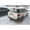 H.N22.A HALTY Фаркоп на Nissan AD Y12 2WD/4WD 2006-, Nissan NV150 2006-2021, Nissan Wingroad 2005-2018, Mazda Familia Van Y12 2007-2018, Mitsubishi Lancer Cargo 2008-2019 без подрезки бампера. Тип шара: A. Нагрузки: 750/75 кг, масса фаркопа 15,6 кг