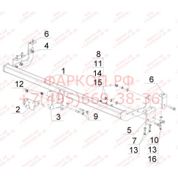 RN 08 AVTOS Фаркоп на Renault Kangoo 2010-2020. Необходима подрезка бампера. Тип шара: A. Нагрузки: 1350/75 кг, масса фаркопа 18 кг (без электрики в комплекте)