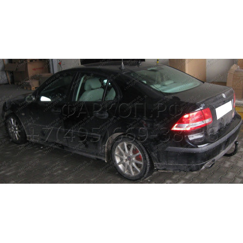 S-015 STEINHOF Фаркоп на Saab 9-3 седан/кабриолет 2002-2012, Cadillac BLS 2006-2010. Требуется подрезка бампера. Тип шара: AV (вертикальное быстросъемное крепление шара на ключе). Нагрузки: 1600/75 кг, масса фаркопа 14,4 кг (без электрики в комплекте)