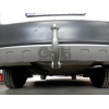 S082A GALIA Полностью оцинкованный фаркоп на Skoda Fabia седан/универсал 2000-2014, с 2008-2014 требуется электрика с блоком согласования. Подрозетник убирается за бампер. Тип шара: A. Невидимый вырез бампера. Нагрузки: 1200/50 кг, масса фаркопа 12,5 кг