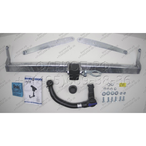S086V GALIA Полностью оцинкованный фаркоп на Skoda Octavia II седан/универсал 2005-2013, Skoda Octavia Scout 2008-2013, в т.ч. 4WD. Подрозетник убирается за бампер. Тип шара: AV (вертикальное быстросъемное крепление шара на ключе). Подрезка бампера. Нагру