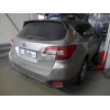 S116C GALIA Полностью оцинкованный фаркоп на Subaru Outback 2015-2021. Подрозетник убирается за бампер. Тип шара: C (горизонтальный съемный). Невидимый вырез бампера. Нагрузки: 2100/100 кг, масса фаркопа 18,67 кг