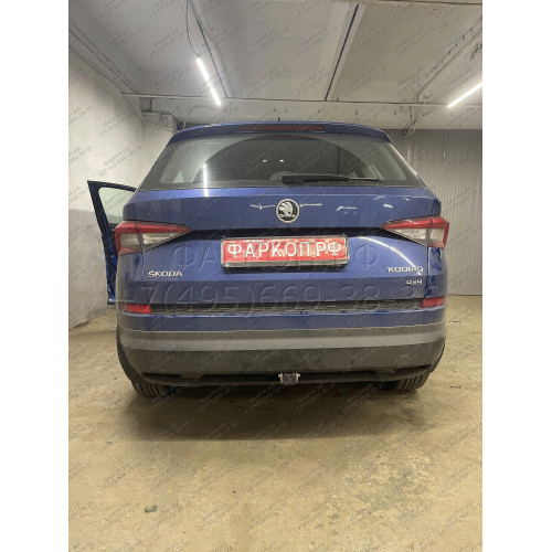 S120C GALIA Полностью оцинкованный фаркоп на Skoda Kodiaq 2WD, 4WD 2017-2023, 2023-. Тип шара: C (горизонтальный съемный). Невидимый вырез бампера. Нагрузки: 2600/140 кг, масса фаркопа 17,07 кг