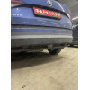 S120C GALIA Полностью оцинкованный фаркоп на Skoda Kodiaq 2WD, 4WD 2017-2023, 2023-. Тип шара: C (горизонтальный съемный). Невидимый вырез бампера. Нагрузки: 2600/140 кг, масса фаркопа 17,07 кг