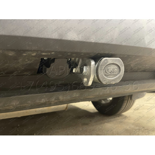 S120C GALIA Полностью оцинкованный фаркоп на Skoda Kodiaq 2WD, 4WD 2017-2023, 2023-. Тип шара: C (горизонтальный съемный). Невидимый вырез бампера. Нагрузки: 2600/140 кг, масса фаркопа 17,07 кг