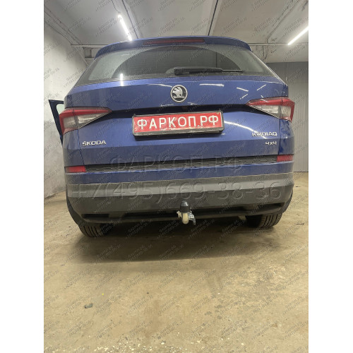 S120C GALIA Полностью оцинкованный фаркоп на Skoda Kodiaq 2WD, 4WD 2017-2023, 2023-. Тип шара: C (горизонтальный съемный). Невидимый вырез бампера. Нагрузки: 2600/140 кг, масса фаркопа 17,07 кг