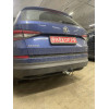 S120C GALIA Полностью оцинкованный фаркоп на Skoda Kodiaq 2WD, 4WD 2017-2023, 2023-. Тип шара: C (горизонтальный съемный). Невидимый вырез бампера. Нагрузки: 2600/140 кг, масса фаркопа 17,07 кг