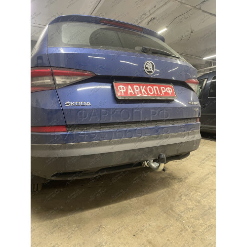 S120C GALIA Полностью оцинкованный фаркоп на Skoda Kodiaq 2WD, 4WD 2017-2023, 2023-. Тип шара: C (горизонтальный съемный). Невидимый вырез бампера. Нагрузки: 2600/140 кг, масса фаркопа 17,07 кг