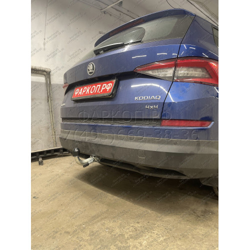 S120C GALIA Полностью оцинкованный фаркоп на Skoda Kodiaq 2WD, 4WD 2017-2023, 2023-. Тип шара: C (горизонтальный съемный). Невидимый вырез бампера. Нагрузки: 2600/140 кг, масса фаркопа 17,07 кг