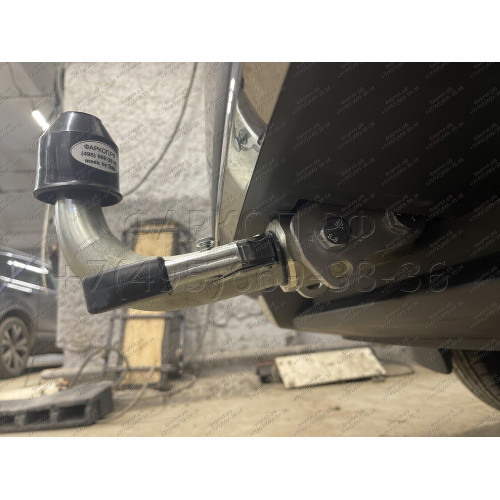 S120C GALIA Полностью оцинкованный фаркоп на Skoda Kodiaq 2WD, 4WD 2017-2023, 2023-. Тип шара: C (горизонтальный съемный). Невидимый вырез бампера. Нагрузки: 2600/140 кг, масса фаркопа 17,07 кг