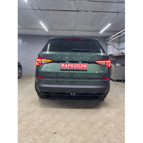 S120C GALIA Полностью оцинкованный фаркоп на Skoda Kodiaq 2WD, 4WD 2017-2023, 2023-. Тип шара: C (горизонтальный съемный). Невидимый вырез бампера. Нагрузки: 2600/140 кг, масса фаркопа 17,07 кг
