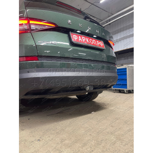 S120C GALIA Полностью оцинкованный фаркоп на Skoda Kodiaq 2WD, 4WD 2017-2023, 2023-. Тип шара: C (горизонтальный съемный). Невидимый вырез бампера. Нагрузки: 2600/140 кг, масса фаркопа 17,07 кг