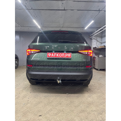 S120C GALIA Полностью оцинкованный фаркоп на Skoda Kodiaq 2WD, 4WD 2017-2023, 2023-. Тип шара: C (горизонтальный съемный). Невидимый вырез бампера. Нагрузки: 2600/140 кг, масса фаркопа 17,07 кг