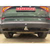 S120C GALIA Полностью оцинкованный фаркоп на Skoda Kodiaq 2WD, 4WD 2017-2023, 2023-. Тип шара: C (горизонтальный съемный). Невидимый вырез бампера. Нагрузки: 2600/140 кг, масса фаркопа 17,07 кг