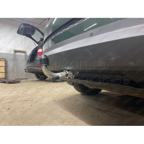 S120C GALIA Полностью оцинкованный фаркоп на Skoda Kodiaq 2WD, 4WD 2017-2023, 2023-. Тип шара: C (горизонтальный съемный). Невидимый вырез бампера. Нагрузки: 2600/140 кг, масса фаркопа 17,07 кг