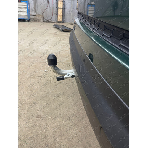 S120C GALIA Полностью оцинкованный фаркоп на Skoda Kodiaq 2WD, 4WD 2017-2023, 2023-. Тип шара: C (горизонтальный съемный). Невидимый вырез бампера. Нагрузки: 2600/140 кг, масса фаркопа 17,07 кг