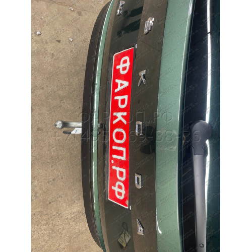 S120C GALIA Полностью оцинкованный фаркоп на Skoda Kodiaq 2WD, 4WD 2017-2023, 2023-. Тип шара: C (горизонтальный съемный). Невидимый вырез бампера. Нагрузки: 2600/140 кг, масса фаркопа 17,07 кг