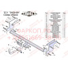 S405-BA TAVIALS ТСУ для Suzuki SX4 S-Cross 2013-2022, Suzuki Vitara 2015-. Требуется подрезка бампера. Тип шара: C (оцинкованный, съемный). Нагрузки: 1500/75 кг, масса фаркопа 17,72 кг (без электрики в комплекте)