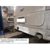 H.H08.A HALTY Фаркоп на Honda Stepwagon 2WD/4WD 1996-2001 без подрезки бампера. Тип шара: A. Нагрузки: 750/75 кг, масса фаркопа 14,6 кг