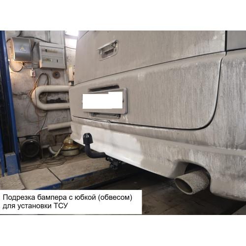 H.H08.A HALTY Фаркоп на Honda Stepwagon 2WD/4WD 1996-2001 без подрезки бампера. Тип шара: A. Нагрузки: 750/75 кг, масса фаркопа 14,6 кг