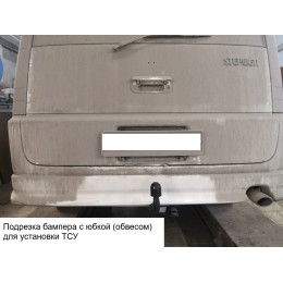 H.H08.A HALTY Фаркоп на Honda Stepwagon 2WD/4WD 1996-2001 без подрезки бампера. Тип шара: A. Нагрузки: 750/75 кг, масса фаркопа 14,6 кг