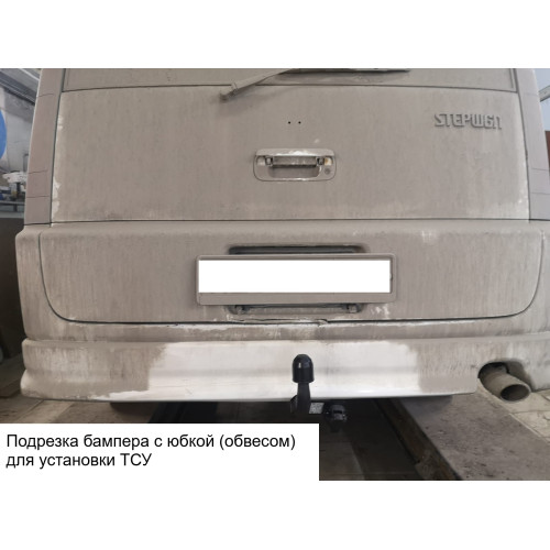 H.H08.A HALTY Фаркоп на Honda Stepwagon 2WD/4WD 1996-2001 без подрезки бампера. Тип шара: A. Нагрузки: 750/75 кг, масса фаркопа 14,6 кг