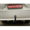 T-205 STEINHOF Фаркоп на Toyota Sienna, в т.ч.4x4 2011-2018 без подрезки бампера. Тип шара: AH (горизонтальное быстросъемное крепление шара на ключе). Нагрузки: 1800/75 кг, масса фаркопа 26,7 кг (без электрики в комплекте)