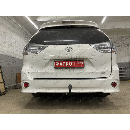 T-205 STEINHOF Фаркоп на Toyota Sienna, в т.ч.4x4 2011-2018 без подрезки бампера. Тип шара: AH (горизонтальное быстросъемное крепление шара на ключе). Нагрузки: 1800/75 кг, масса фаркопа 26,7 кг (без электрики в комплекте)